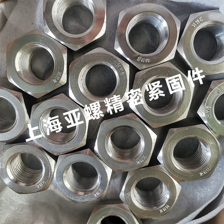 A4-70螺母