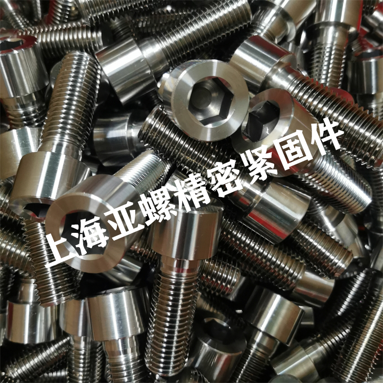 SUS310（06Cr25Ni20/S31008/1.4854）螺栓