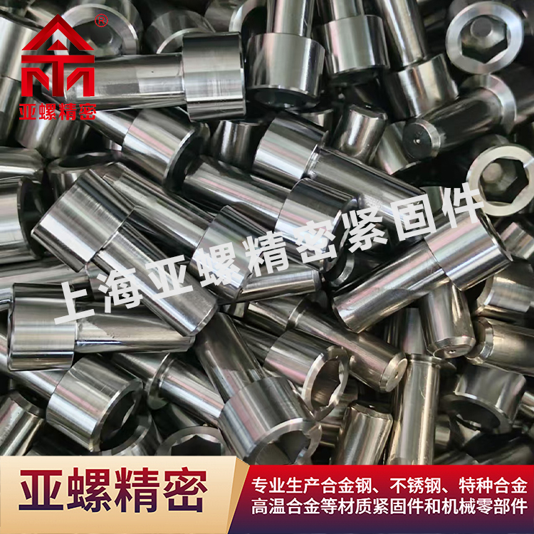 ASTMA453660螺栓